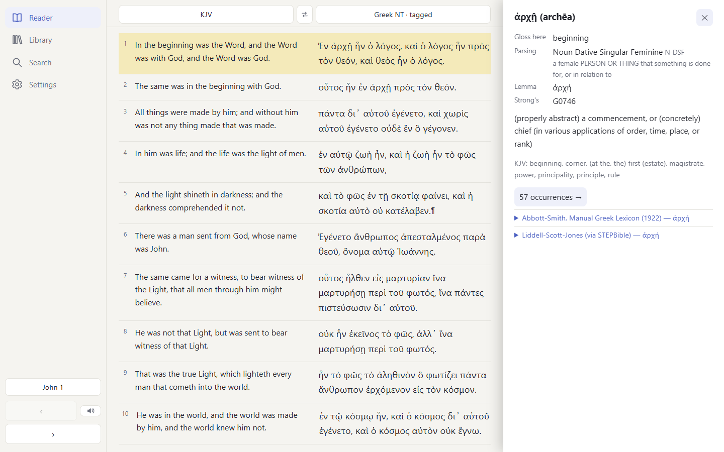 The desktop layout: sidebar, two text columns and the word pane on the right
