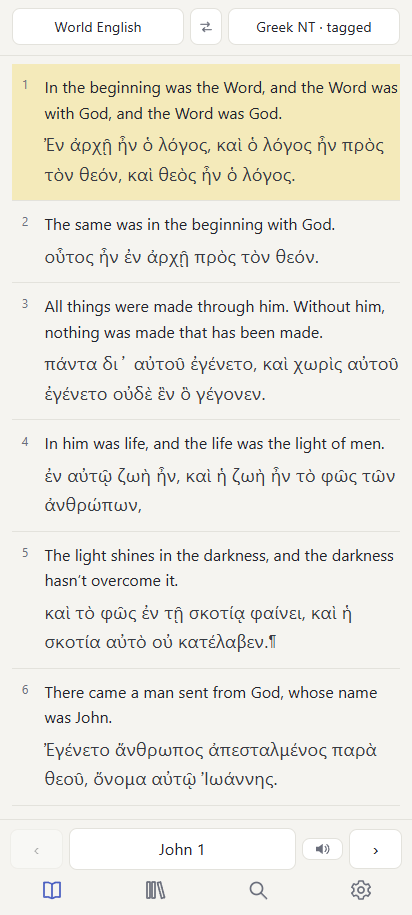 The reader showing the World English Bible beside the tagged Greek New Testament